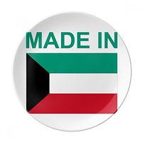 Made In Kuwait Country Love Dessert Plate Decorative Porcelain 8 inch Dinner Home