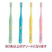 Oral Care Tuft 20 Toothbrush M 4 Count Assort