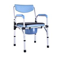 Bedside Commodes Shower Toilet Safety Rails Portable Bathroom Chair Adjustable Rise Height Folding Bedside Commode for Handicapped Pregnant Woman Elderly Person,Blue