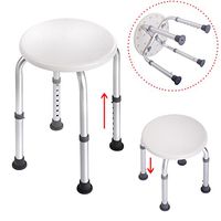 JAXPETY 7 Height Adjustable Stool Bath Bench Lightweight Shower w/Non-Slip Seat Round White