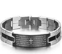 Preciashopping Stainless Steel Black Silver-Tone Religious Cross English Prayer Mens Bracelet