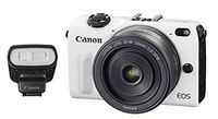 Canon EOS M2 Mark II 18.0 MP Digital Camera with EF-M 22MM f/2 STM Lens & 90EX Speedlight Flash(White) - International Version (No Warranty)
