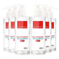 Maxee Hand Wash Gel, Quick-Dry Refreshing Gel, Pump Bottle, 200ml 6.8 Fl Oz (6-Pack)