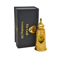 Light Of Jerusalem Anointing Oil 125ml Gold Bottle Box From Holyland (125ml)