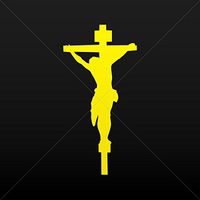 Religion Various sizes Decals Stickers Jesus Christ Cross Symbol Tablet Laptop Weat Yellow (4 X 1.96 Inches)