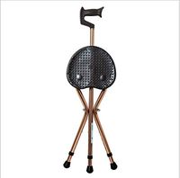 Walking Stick Adjustable Tripod Cane Aluminum Chair Multi-Function Lamp High Efficiency Protection Comfortable Rest Seat Ergonomic Design Alloy and Abs