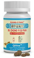 Guang Ci Tang - Bu Zhong Yi Qi Pian (QiVive™) - 12 Bottle Pack