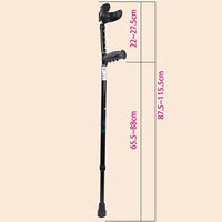 WW Crutches Aluminum Alloy Elbow Crutch Sectional Adjustment Elderly Walking Stick