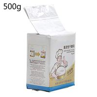 500g Low Glucose Tolerance Instant Dry Yeast, Active Dry Yeast for Bread Rapid Rise, Baking Supplies for Beginner