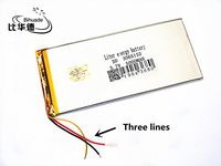 BIHUADE 3 line 3.7V 5000MAH 3565152 Lithium Polymer Li-Po Rechargeable Battery for DIY Mp3 MP4 MP5 GPS