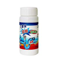 Barcley Powerful Sink and Drain Cleaner Chemical Powder Agent Pipe Dredging Agent Kitchen Sewer Pipes Deodorant Strong Pipeline Dredge Agent Toilet Cleaning Tool (White)
