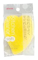 AISEN KF111Y 2 Count Foam and Scrub Sponges (12 Pack), Yellow