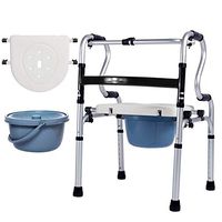 MYLW Adult Walker Multifunctional Lower Limb Training Walking Stand with a Toilet Height Adjustable for Adults, Handicap, Elderly