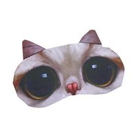 Excursion Home 3D Sleep Eye Mask for Sleeping Cute Cat Eyes Shape Funny Blindfold Super Soft Shade Nap Cover Camping Travel Relax Train Sleep (C)