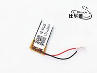 BIHUADE 3.7V 600MAH 562438 Polymer Lithium Battery for MP4 GPS MP3 Bluetooth Stereo DIY Gift