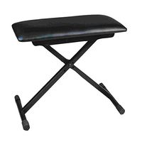 Pyle-Pro PKST60 Adjustable X-Style Keyboard Bench