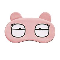Funny Sleep Eye Covers Comfortable Sleeping Night Eye Cover for Men Women, Eye Blinder for Travel/Sleeping/Shift Work Eye Shade Cover for Yoga Meditation