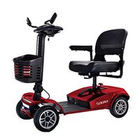 JCOCO Transformer Automatic Folding Scooter for Adults and Seniors,Lightweight Lithium Battery, with Anti Inclined Auxiliary Wheels and The Child seat