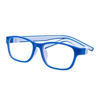 Meijunter Kid Silicone Short Sighted Distance Reading Glasses Spectacles Eyewear