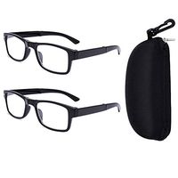 2Pack Progressive Multifocus Reading Glasses Focus Eyewear Foldable with Leather Case Foldable Anti Blue Lens(Black)