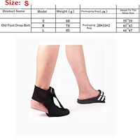 HWZ Foot Drop Traction Belt Old Stroke hemiplegic Rehabilitation Device Foot Pedicure Night Stretch Belt (S)