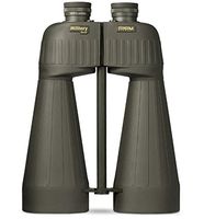 Steiner Military 20x80 Binocular 2675