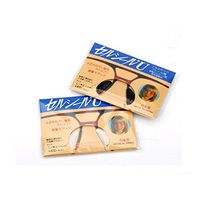 10 Pairs Soft Anti-Slip Silicone Nose Pads Stick On Nose Pads for Eyeglasses (Clear Color, Thickness 1.8mm)