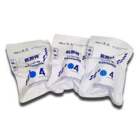 Oasis - Casting Suppliesing Tape, 4" X 4 Yards