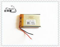 3.7V 1000mAh 383759 Lithium Polymer Li-Po Rechargeable Battery for MP4 MP5 GPS PSP Mobile Video Game