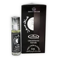 Half Moon for Men- 6ml (.2 oz) Perfume Oil by Al-Rehab- 24 pack