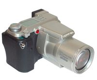 Olympus C-2100 2MP Digital Camera w/ 10x Optical Zoom