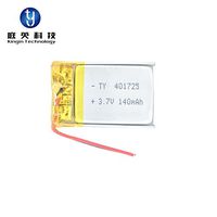 10EA li-polymer battery 140mAH 3.7V 4X17X25mm rechargeable lithium polymer battery with PCM 401725
