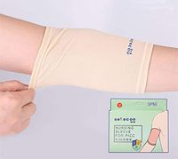 PICC Line Cover, PICC Nursing Sleeve Cast Protector for Adult Kids,(Weight: 88-210 Pounds), Breathable, Ultra-Soft, Beige (XL)