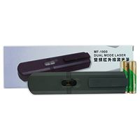 Red LED Acupuncture Pen for Laser Light Therapy - #1 Alternative Painless Approach to Acupuncture