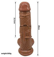 DFYBC 11 Inches Tasteless Non-Toxic PVC Shaking Real Feel Lifelike Ultra Soft Props in Bedroom Stick -1 -HMTLAW-Y