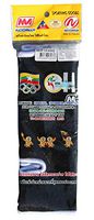 Nationman Childrens Juniors Ankle Support Pair, Black (Official SEA Games)