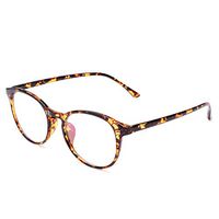 Nearsighted Glasses -0.50 Strengths Distance Lightweight Men Women Myopia Glasses