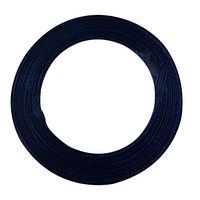 Supvox Ribbon Gift Ribbon Bow Ribbon Gift Present Souvenir Crafts 2CM
