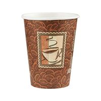 Dixie 8 oz. Paper Hot Coffee Cup by GP PRO (Georgia-Pacific), Java Design, 2338DJ, 500 Count (25 Cups Per Sleeve, 20 Sleeves Per Case)