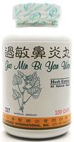 Nasal Allergy Formula Dietary Supplement 500mg 100 Capsules (Guo Min Bi Yan Wan) J27 100% Natural Herbs