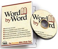 Word By Word Book of Leviticus - The Essential Bible Study Book Tool