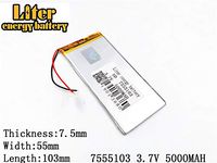 3.7V 5000mAh 7555103 Lithium Polymer Ion Rechargeable Battery Lithium Polymer Li-Po Battery for MP4 GPS MP3 Bluetooth Stereo DIY Gift