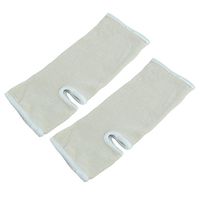 uxcell Outdoor Sports Activities Elastic Ankle Guard Support Protecter Brace Wrap Pair Beige