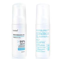 Disposable Hand Sanitizer Gel for Adults & Children, Rinse-Free Hand Cleanser, Portable Refreshing Hand Soap Gel