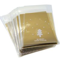 7x10cm Christmas Tree Merry Christmas Cookie Candy Party Gift Bags with Self-Adhesive, Pack of 95 (Gold)