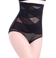 Ewandastore High Waist Shapewear Abdomen Recovery Belt Tummy Pelvis Underwear Butt Lift Shaper Slim Panty,Black,L
