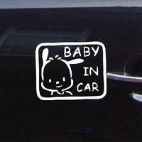 reprowiwi Baby POCHACCO in CAR ON Board Vinyl CAR MacBook Adhesive Vinyl White AUTO Bike DIE Cut Decal Helmet Laptop Notebook Decoration