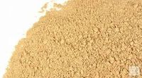 Licorice Root Extract 5:1 Herbal Extract Powder 5 grams