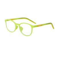 Kids Computer Glasses Video Gaming Glasses - Blue Light Blocking Glasses for Digital Screen Anti Harmful Blue Light/UV400 Good Choice to Protect Children's Eyesight - Suit for Age 2-14 (Green)