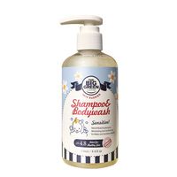 BIGGREEN - Baby Shampoo and Body Wash – Big Green Tear Free Shampoo with Natural Ingredients-Sulfate Free-Sensitive & Irritated Skin-Calming Lavender Essential Oil 8.4 fl oz.